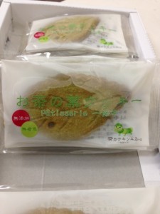 写真 11