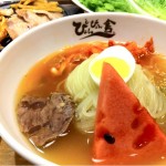 冷麺