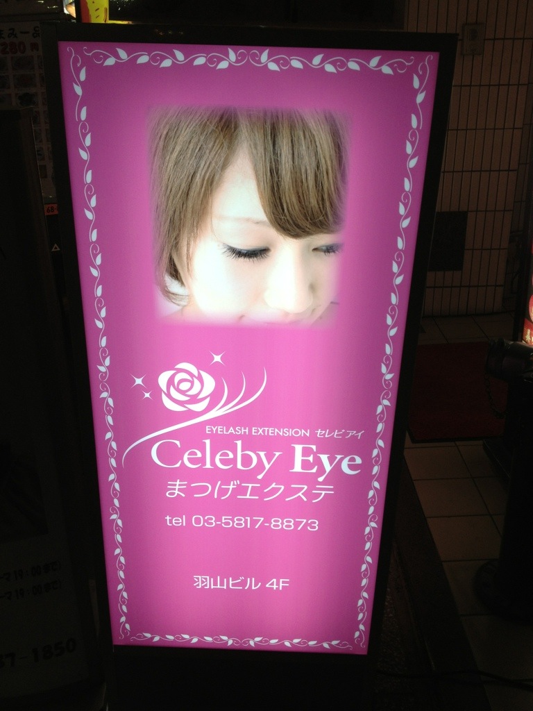 20131202-171923.jpg