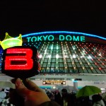 DSC00952