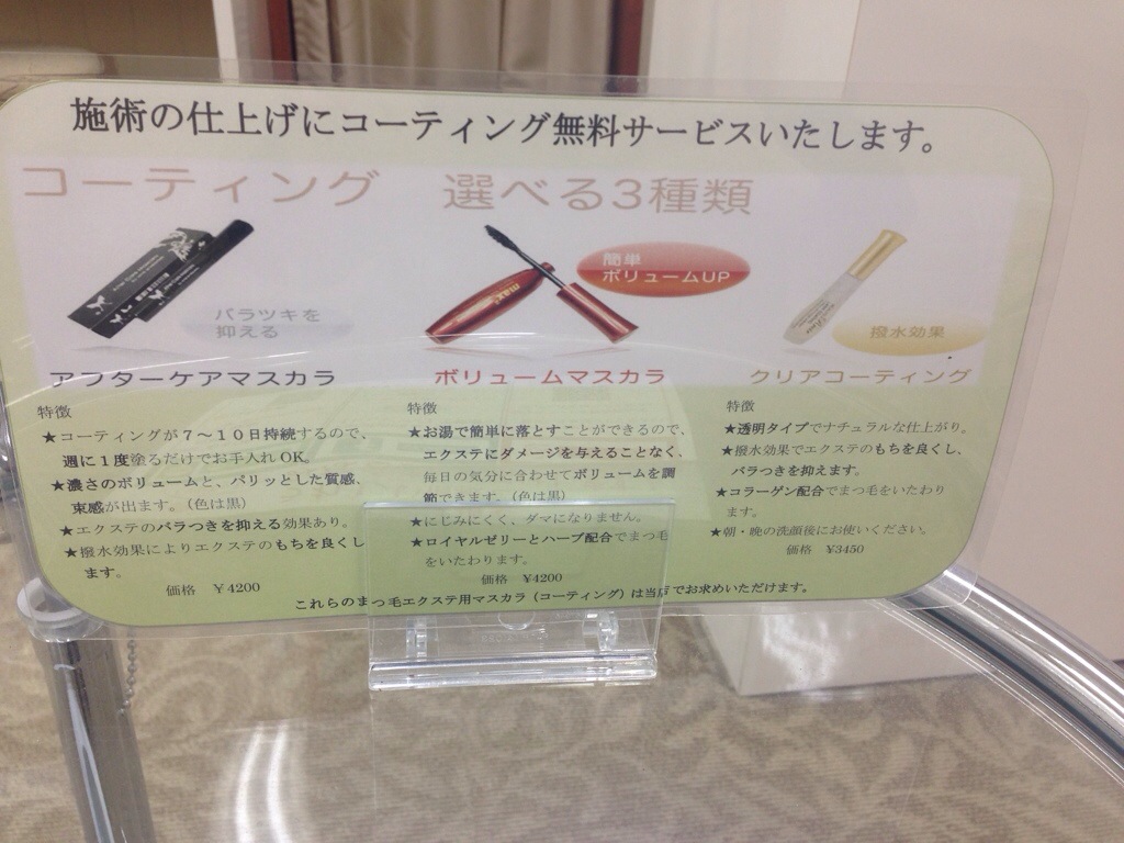 20140116-210600.jpg