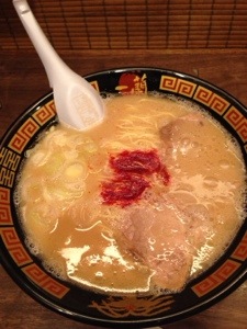 20140308-105420.jpg