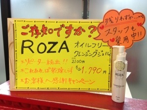 20140422-230636.jpg