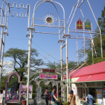 西武園