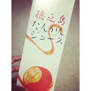 たんかん