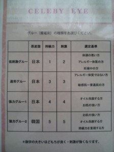 resize_20141127100502