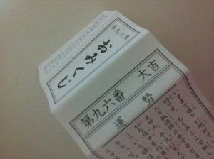 resize_20150107090011
