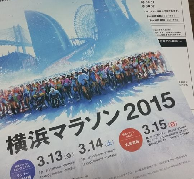IMG_2117.PNG