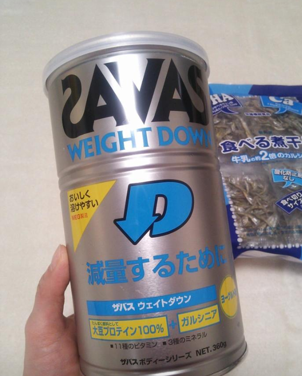IMG_2118.PNG