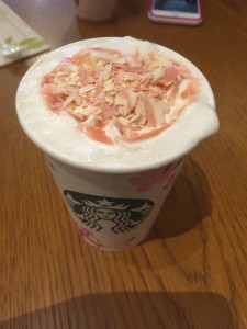 すたば