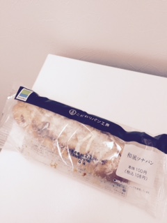 パン