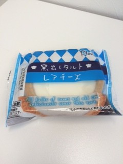 チーズ
