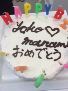 お誕生日