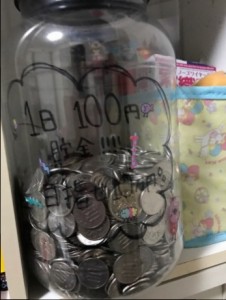 100円