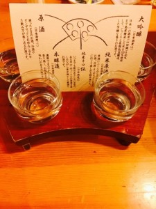 さけ