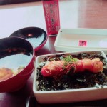 めんたいじゅう